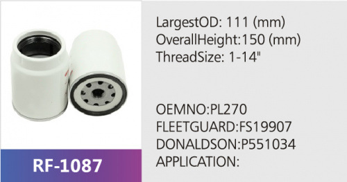 Фильтр топливный RF-1087 (1/20)