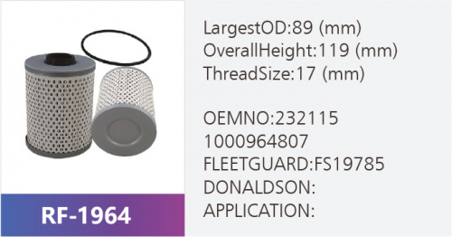Фильтр топливный HLX-5164