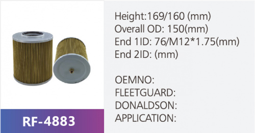 Фильтр гидравлический RF-4883 (1/)