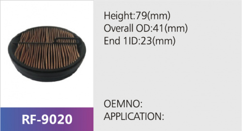 Фильтр воздушный RF-9020 (1/)