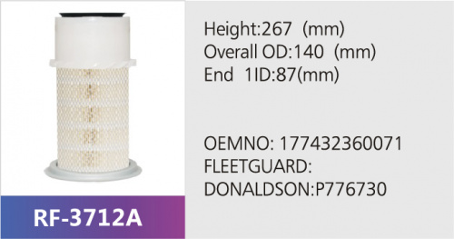 Фильтр воздушный RF-3712A (1/)