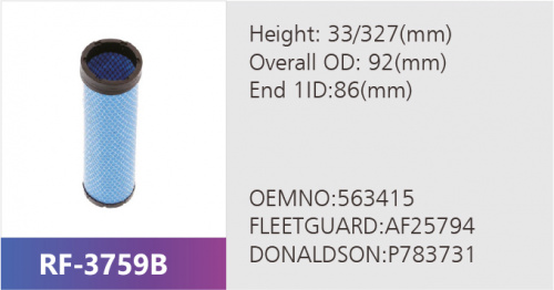 Фильтр воздушный RF-3759AB (1/)