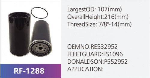 Фильтр топливный RF-1288 (1/12)