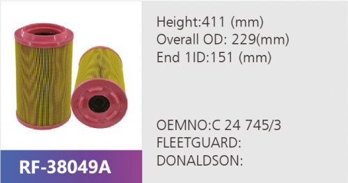 Фильтр воздушный RF-38049A (1/)