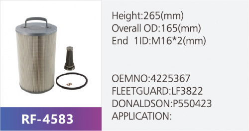 Фильтр гидравлический RF-4583 (1/)
