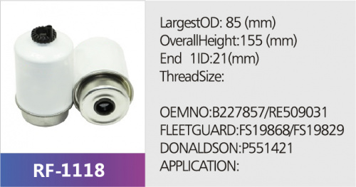 Фильтр топливный RF-1118 (1/)