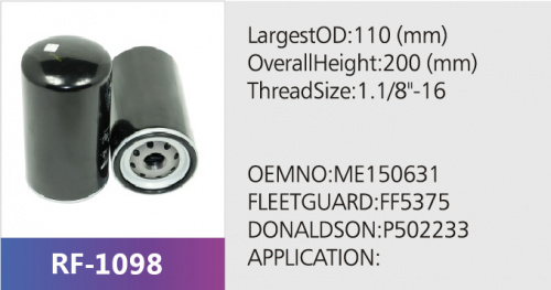Фильтр топливный RF-1098 (1/)