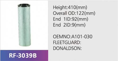 Фильтр воздушный RF-3039AB (1/)