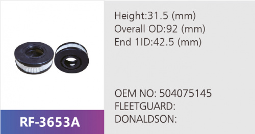 Фильтр воздушный RF-3653A (1/)