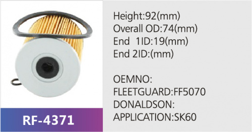 Фильтр гидравлический FF5070