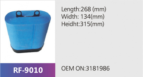 Фильтр воздушный RF-9010 (1/)