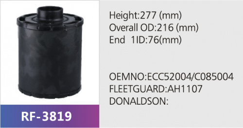 Фильтр воздушный RF-3819A (1/)