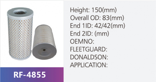 Фильтр гидравлический RF-4855 (1/)