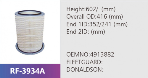 Фильтр воздушный RF-3934A (1/)