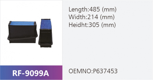 Фильтр воздушный RF-9099A (1/)