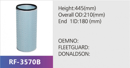 Фильтр воздушный RF-3570AB (1/)