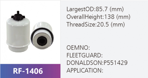 Фильтр топливный RF-1406 (1/)