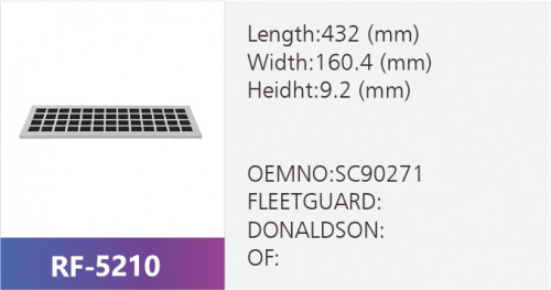 Фильтр салона RF-5210 (1/)