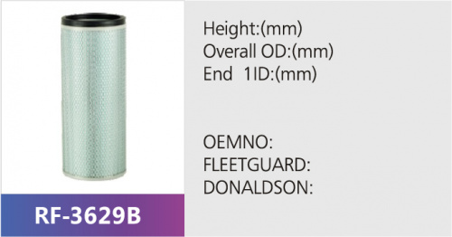Фильтр воздушный RF-3629AB (1/)