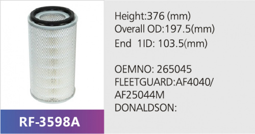 Фильтр воздушный RF-3598AB (1/)