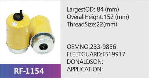 Фильтр топливный RF-1154 (1/)