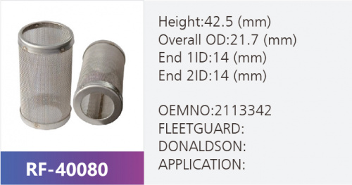 Фильтр гидравлический RF-40080 (1/)