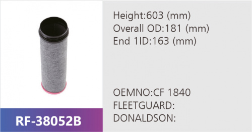Фильтр воздушный RF-38052AB (1/)