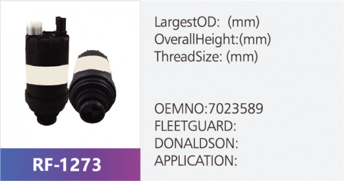 Фильтр топливный RF-1273 (1/)