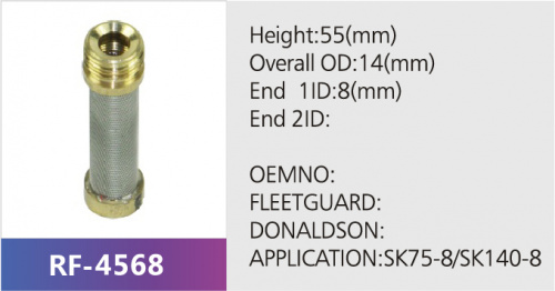 Фильтр гидравлический RF-4568 (1/)