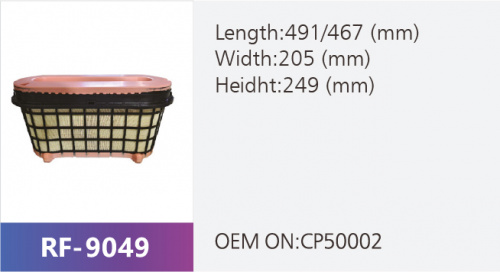 Фильтр воздушный RF-9049 (1/)