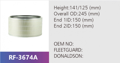 Фильтр воздушный RF-3674A (1/)