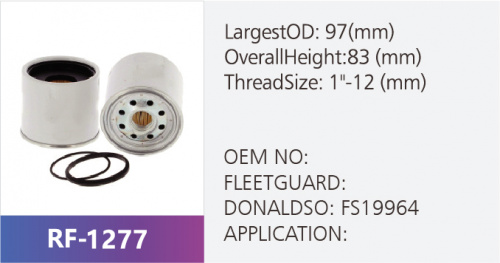 Фильтр топливный RF-1277 (1/)
