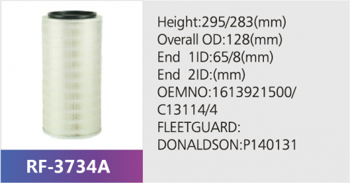 Фильтр воздушный RF-3734A (1/)
