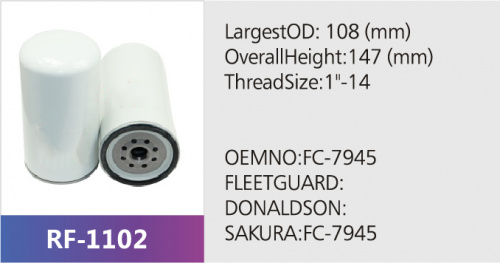 Фильтр топливный RF-1102 (1/)